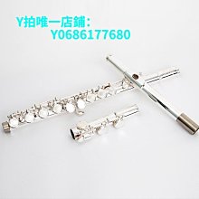 開業可樂大吉活動氣氛裝飾花籃公司慶典場景布置儀式麥 歷史價格詳細信息