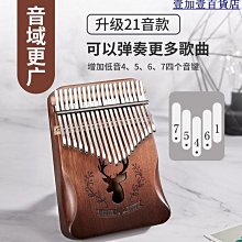 【促銷】現貨初音未來2023賽車服MIKU打歌服緊身衣cosplay服裝女假發道具 歷史價格詳細信息