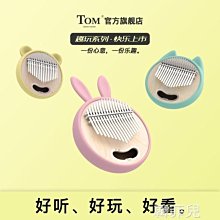 巴布豆童鞋兒童板鞋秋季新款女童休閒鞋子潮牌小學生男童運動鞋 歷史價格詳細信息