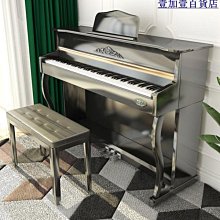 促銷初元電子香薰爐數碼線家用臥室內擺件熏沉檀香爐木底座抗高溫 歷史價格詳細信息