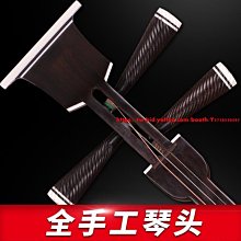 黑檀-小五雷號令 歷史價格詳細信息