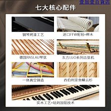 演奏型卡爾沃斯長笛樂器 鎳銀長笛 c調長笛樂器費 歷史價格詳細信息