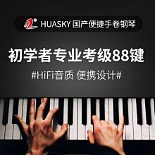 下殺-【幼升小啟蒙】數學計算架 加減法數數神器 算術棒教具*特價優惠 歷史價格詳細信息