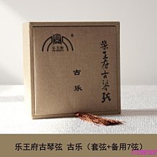 下殺 樂町氣質優雅連衣裙2022春季新款V領長袖收腰裙子仙女小黑裙溫柔 歷史價格詳細信息