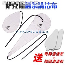 下殺-琴盒 支架 笛子 古風  殺破狼周邊顧昀 笛子 白色初學橫笛成人白玉竹笛G兒童女 古風  樂器 cos 歷史價格詳細信息