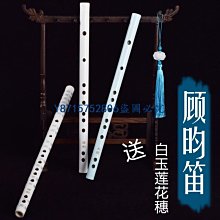 下殺-周六福S999男士雙龍頭足銀項鏈時尚霸氣純銀男女銀鏈子銀飾品送男 歷史價格詳細信息