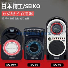日本精工 Seiko KR894K Clock 經典 鬧鐘 燈光 貪睡功能 現貨 含稅 KR894W 歷史價格詳細信息
