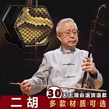 紫檀綠檀紅木 如魚得水雕刻工藝手把件車掛配件招財木雕 廠家批發 歷史價格詳細信息