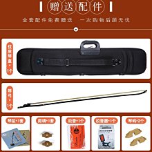 越南黑檀 手工雕刻 髮簪 髮釵 簪子 髮插 (大花) 免運費 歷史價格詳細信息