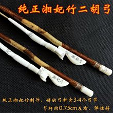下殺-高保真專業舞臺護套音響線喇叭線 演出室外防水發燒工程級加粗 歷史價格詳細信息