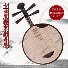 下殺-專業全純銅音響線無氧銅音箱線喇叭線 50/100/150/200/300芯100米 歷史價格詳細信息