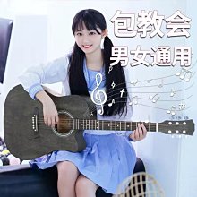 【可開發票】木吉他 新手吉他 入門吉他 民謠吉他 古典吉他 39寸圓角單板吉他 入門男女學生 初學者尼龍弦面單36寸 歷史價格詳細信息