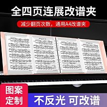 促銷價可開發票電動推桿 定制直線往復電機伸縮運動機構DIY推桿 小型推拉升降曲軸 買它 買它伊人 歷史價格詳細信息
