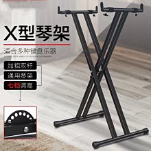 特賣鍵盤托架免打抽屜架托免安裝桌面滑軌夾桌下支架電腦鼠標收納架 免安裝 免打鍵盤架電腦架鍵盤托架 歷史價格詳細信息