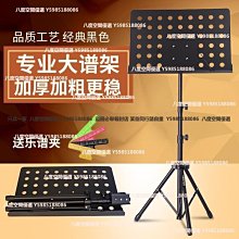 古琴 特價古箏限時3折出售盲盒古箏初學者入門教學練習專業演奏用21弦~【爆款】夏至未至Q1208 歷史價格詳細信息