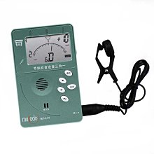 揚子楊子家庭用無線車裁手持式多功能拖把二合一車載 歷史價格詳細信息