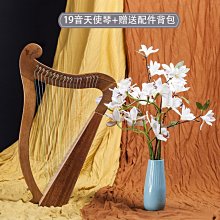 【促銷】沃品（wopow） em02眼部按摩器氣壓震動穴位熱敷音樂按摩眼罩 歷史價格詳細信息