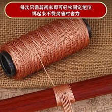 專業老竹快板初學入門成人兒童快板德雲社口才響板幼兒園相聲刻字 歷史價格詳細信息