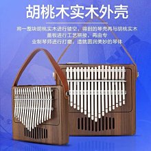 【初音特典】全新 初音未來 ~名伶計畫~ F 超細緻全幅擦拭布 + 專屬金屬吊飾【台中一樂電玩】 歷史價格詳細信息