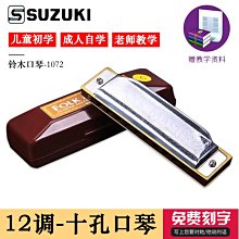 日本演歌 10CD BOX 內附歌詞  正版全新 歷史價格詳細信息