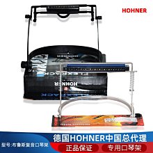 德國HOHNER和來布魯斯10十孔口琴學生初學者BLUES BAND 歷史價格詳細信息