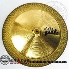 派斯威特 Pet Sweet 100％天然植物貓沙 7.5LBS 豆腐貓砂 原味 綠茶 粗條貓砂 豆腐砂（約3.4KG） 歷史價格詳細信息