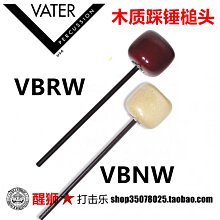 架子鼓配件 PDH 红心哑鼓 边击哑鼓 架子鼓基本功练习板~定價[購買請咨詢] 歷史價格詳細信息