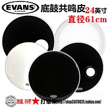 架子鼓配件 正品PDP 800系列硬件套装 高性价比~定價[購買請咨詢] 歷史價格詳細信息