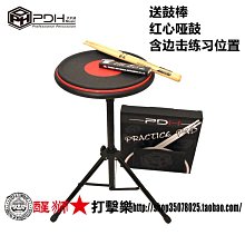 PDH CBB K2 銅鈸帽扣快拆款 兩入款【敦煌樂器】 歷史價格詳細信息