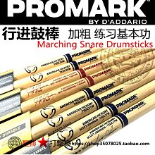 PROMARKS 魔鬼氈透氣鋼頭鞋 黑藍 男鞋 鞋全家福 歷史價格詳細信息