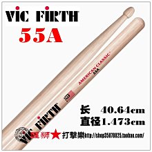 (a) 正品 COACH 馬車 全皮大方包 歷史價格詳細信息