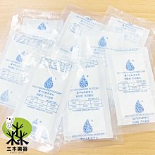【三木樂器】烏克麗麗掛鉤背帶 金屬掛勾 脖子背帶 烏克麗麗吊帶 掛鉤背帶 背帶 音孔勾式背帶 金屬掛鉤 掛勾背帶 歷史價格詳細信息