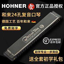 優品/德古拉釘微笑虎牙萬圣節cos鈦鋼C型釘唇釘錐形舌釘眉釘肚臍釘295-滿599免運 歷史價格詳細信息