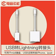 易匯空間 話筒支架麥克風桌面底座萬向懸臂金屬底座松緊可調節家用寢室YQ2528 歷史價格詳細信息