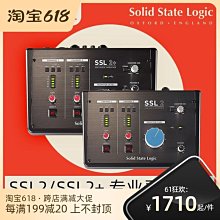 Solid State Logic SSL 2+ 2輸入/4輸出USB錄音介面 SSL2 SSL2+【凱傑樂器】 歷史價格詳細信息