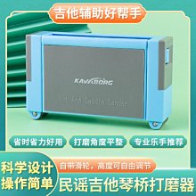 易匯空間 適用于321R剎車牛角改裝手拉桿400X手柄500X手把400F剎車把手JC1403 歷史價格詳細信息