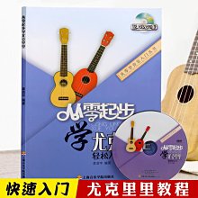 正版 空間透視圖解課：讓妳的畫面更有鏡頭感 速寫大師金政基徒弟金銅鎬 透視繪畫教程 建築風景自學零基礎入門 歷史價格詳細信息