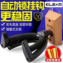 GLEAM 折疊式 攜帶型譜架 摺疊小譜架 中譜架 三節加厚粗管 送原廠收納袋 歷史價格詳細信息