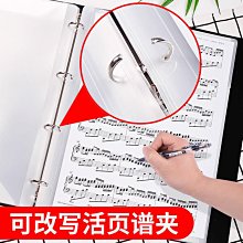易匯空間 譜架便攜式樂譜架可升降折疊家用吉他古箏歌曲譜支架子專業琴譜架YQ2525 歷史價格詳細信息