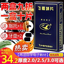 國產獨石電容器50V473K 腳距5.08mm 50V0.047UF多層陶瓷電容器 歷史價格詳細信息