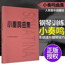 正版 空間透視圖解課：讓妳的畫面更有鏡頭感 速寫大師金政基徒弟金銅鎬 透視繪畫教程 建築風景自學零基礎入門 歷史價格詳細信息
