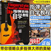 正版 空間透視圖解課：讓妳的畫面更有鏡頭感 速寫大師金政基徒弟金銅鎬 透視繪畫教程 建築風景自學零基礎入門 歷史價格詳細信息