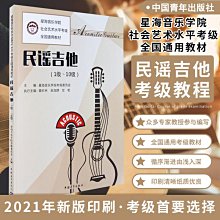 正版 空間透視圖解課：讓妳的畫面更有鏡頭感 速寫大師金政基徒弟金銅鎬 透視繪畫教程 建築風景自學零基礎入門 歷史價格詳細信息