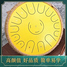 營業中 玄鶴非洲鼓手鼓成人初學專業演奏級打擊樂器新型大10寸~優惠 歷史價格詳細信息