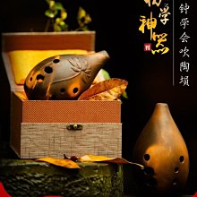 營業中 玄鶴非洲鼓手鼓成人初學專業演奏級打擊樂器新型大10寸~優惠 歷史價格詳細信息