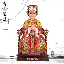 營業中 玄鶴非洲鼓手鼓成人初學專業演奏級打擊樂器新型大10寸~優惠 歷史價格詳細信息