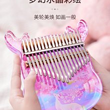 營業中 玄鶴非洲鼓手鼓成人初學專業演奏級打擊樂器新型大10寸~優惠 歷史價格詳細信息