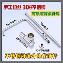 營業中 玄鶴非洲鼓手鼓成人初學專業演奏級打擊樂器新型大10寸~優惠 歷史價格詳細信息