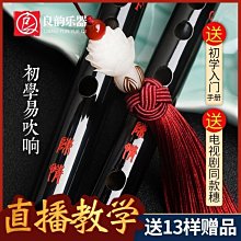 營業中 玄鶴非洲鼓手鼓成人初學專業演奏級打擊樂器新型大10寸~優惠 歷史價格詳細信息