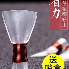營業中 玄鶴非洲鼓手鼓成人初學專業演奏級打擊樂器新型大10寸~優惠 歷史價格詳細信息